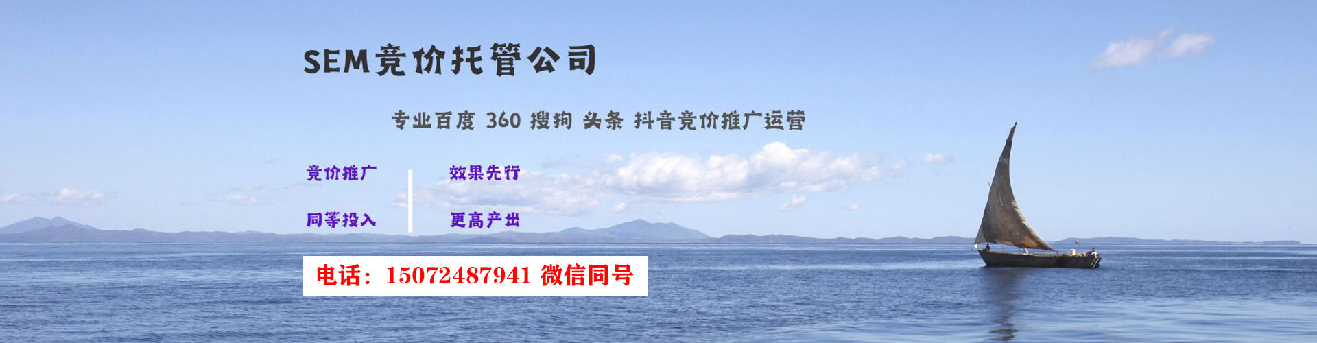 邹平信息流怎么做