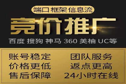 知乎信息流广告投放案例分析：行业应用